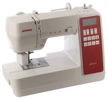 Швейная машинка Janome QDC 620
