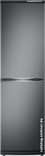 Холодильник Атлант 6025-060 мокрый асфальт