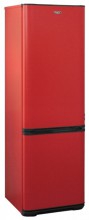 Холодильник Бирюса H 320 NF